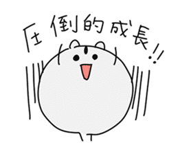 Lasy hamster KUZUHAM Sticker sticker #5632524