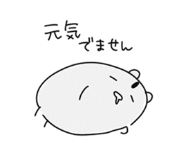 Lasy hamster KUZUHAM Sticker sticker #5632525