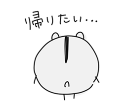 Lasy hamster KUZUHAM Sticker sticker #5632526