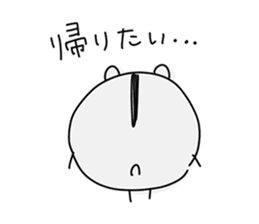Lasy hamster KUZUHAM Sticker sticker #5632526