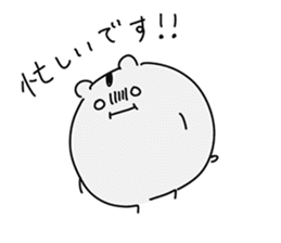 Lasy hamster KUZUHAM Sticker sticker #5632527