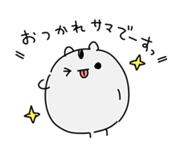 Lasy hamster KUZUHAM Sticker sticker #5632530