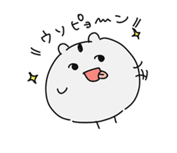 Lasy hamster KUZUHAM Sticker sticker #5632532