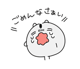 Lasy hamster KUZUHAM Sticker sticker #5632534