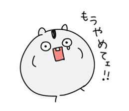 Lasy hamster KUZUHAM Sticker sticker #5632535