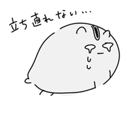 Lasy hamster KUZUHAM Sticker sticker #5632538
