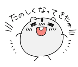 Lasy hamster KUZUHAM Sticker sticker #5632540