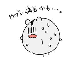 Lasy hamster KUZUHAM Sticker sticker #5632542