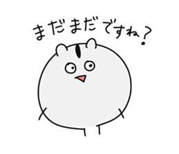 Lasy hamster KUZUHAM Sticker sticker #5632544