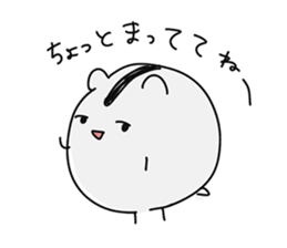 Lasy hamster KUZUHAM Sticker sticker #5632545