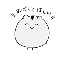 Lasy hamster KUZUHAM Sticker sticker #5632546