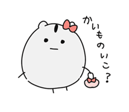Lasy hamster KUZUHAM Sticker sticker #5632549