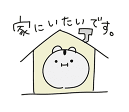 Lasy hamster KUZUHAM Sticker sticker #5632550