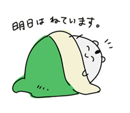 Lasy hamster KUZUHAM Sticker sticker #5632551