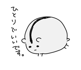 Lasy hamster KUZUHAM Sticker sticker #5632552
