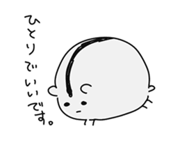 Lasy hamster KUZUHAM Sticker sticker #5632552