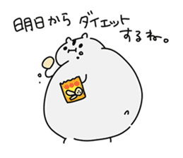 Lasy hamster KUZUHAM Sticker sticker #5632553