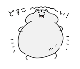 Lasy hamster KUZUHAM Sticker sticker #5632554