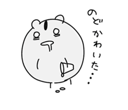 Lasy hamster KUZUHAM Sticker sticker #5632555