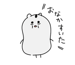 Lasy hamster KUZUHAM Sticker sticker #5632556