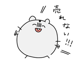 Lasy hamster KUZUHAM Sticker sticker #5632559