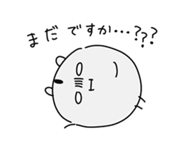 Lasy hamster KUZUHAM Sticker sticker #5632560