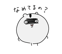 Lasy hamster KUZUHAM Sticker sticker #5632561