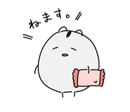 Lasy hamster KUZUHAM Sticker sticker #5632563