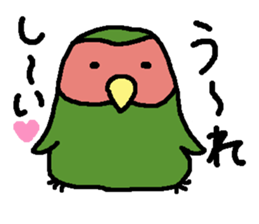 Momiji(parakeet) sticker #5632627