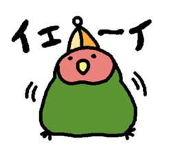 Momiji(parakeet) sticker #5632629