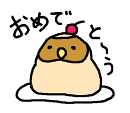 Momiji(parakeet) sticker #5632632