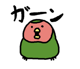 Momiji(parakeet) sticker #5632638