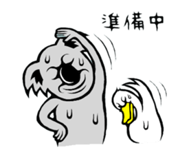 The long-faced KOALA Part6 sticker #5632647