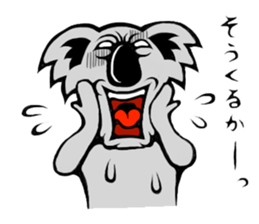 The long-faced KOALA Part6 sticker #5632649