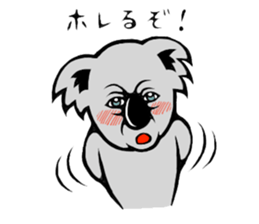 The long-faced KOALA Part6 sticker #5632650