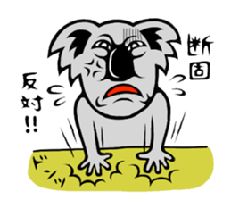 The long-faced KOALA Part6 sticker #5632651