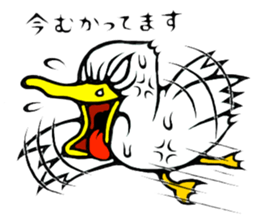 The long-faced KOALA Part6 sticker #5632653