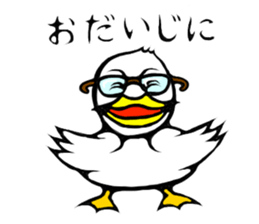 The long-faced KOALA Part6 sticker #5632661