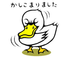 The long-faced KOALA Part6 sticker #5632668