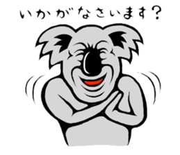 The long-faced KOALA Part6 sticker #5632675
