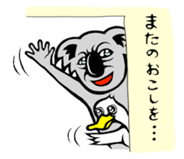 The long-faced KOALA Part6 sticker #5632676