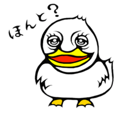 The long-faced KOALA Part6 sticker #5632678