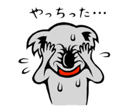 The long-faced KOALA Part6 sticker #5632682