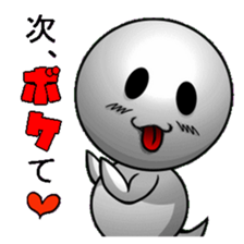 Human soul Sticker vol.2 sticker #5632924