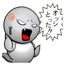 Human soul Sticker vol.2 sticker #5632926