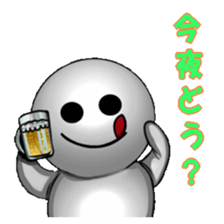 Human soul Sticker vol.2 sticker #5632927