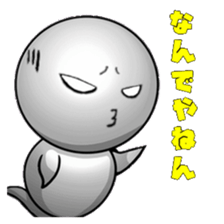 Human soul Sticker vol.2 sticker #5632928