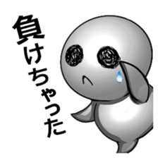 Human soul Sticker vol.2 sticker #5632929