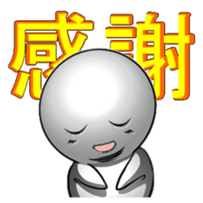 Human soul Sticker vol.2 sticker #5632931