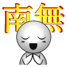 Human soul Sticker vol.2 sticker #5632932